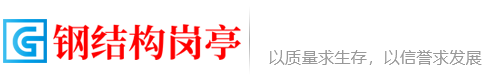 建材|嘉兴建材|嘉兴斯特斯雅建材有限公司